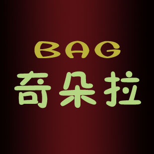 奇朵拉bag