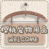 邓勇123459