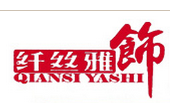 纤丝雅饰旗舰店