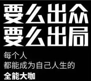 潇潇和俊俊