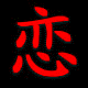 桃儿leiz