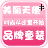 杨旭玉