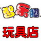 欢欢之家_2009