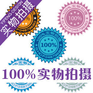 淘家世界