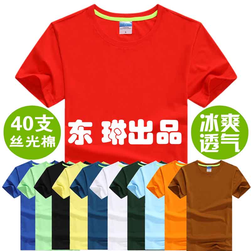 南一笑