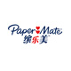 papermate旗舰店