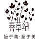 wangmengxd2009