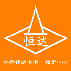 大悦活