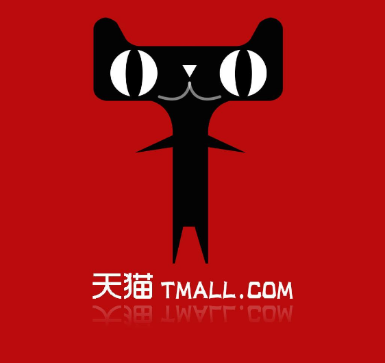 慧贤演出服饰