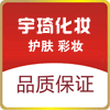 cwq冰菊物语