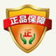 爱尔美精品商城