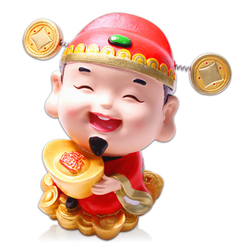 诚诚传感器网店