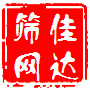 温柔之恋21