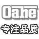 oahe旗舰店