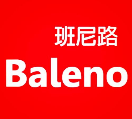 我有我选择908091