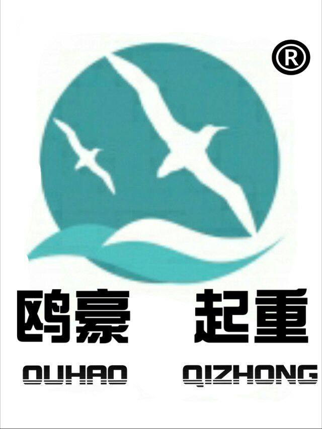 t_1511325865250_0522