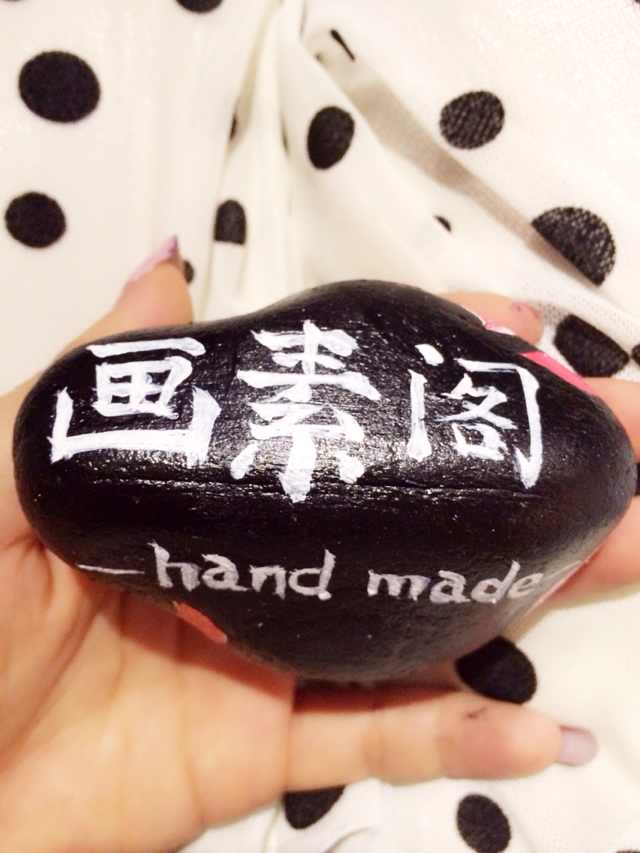 米米yy8