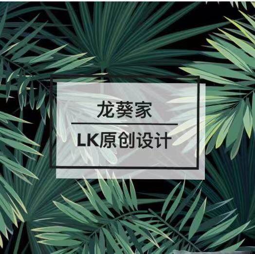 就是比卢本伟帅