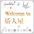 懵呆2