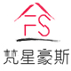梵星豪斯旗舰店