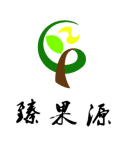 丶臻果源