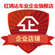 我的车要的就是速度