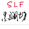雪笑霜838995306