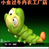 weifang1973