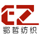 鄂哲布艺