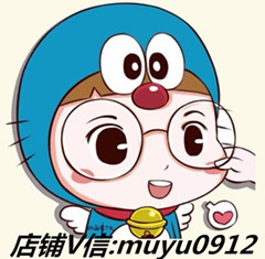 唯我足尊912
