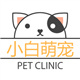 小白萌宠用品