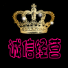 junhan5706283