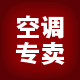 妞妞宝贝20090421