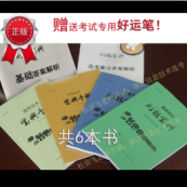 樱花菲舞aa