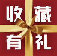 心随水流去