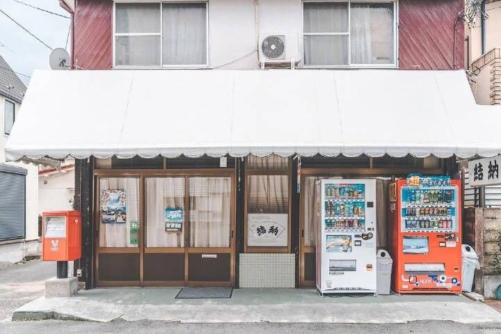 三金金金1128