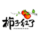 柿子红了旗舰店