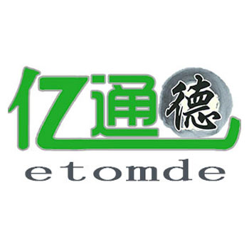 亿通德商贸公司