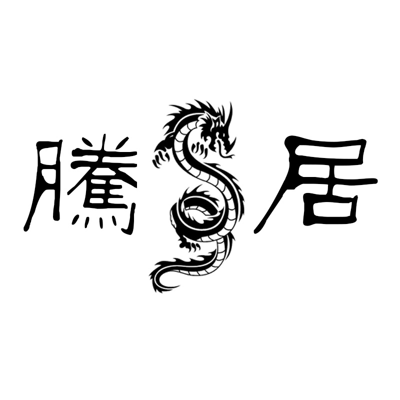 春天的白雪太耀眼