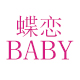 妮诺啦啦