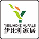 伊比利家居