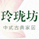 掘宝帅小子