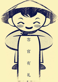 昌盛数码馆