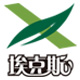 埃克斯旗舰店