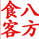 初中生创业