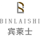 宾莱士旗舰店