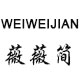 超越梦想正品代购3店