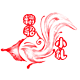 海宁皮草服装服饰城