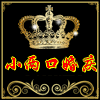 安暖相伴1201