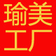 xujizhao